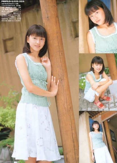 杨贵妃秘史三