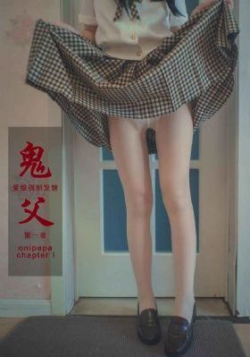 金钱的味道