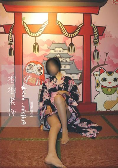 仙武传在线观看全集免费高清