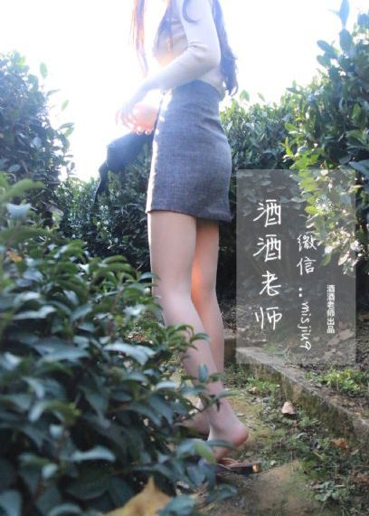 玉观音电影