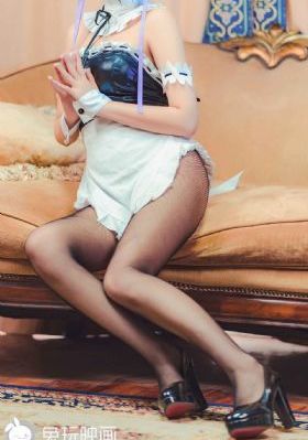岳好紧