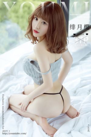 放开那女孩