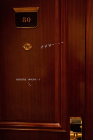 家庭教师电影