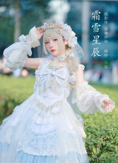皆大欢喜古装版粤语