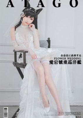 最近中文在线观看