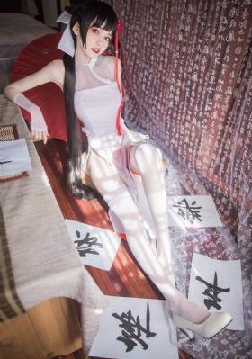 坡道上的家